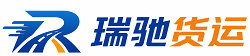 呼和浩特附近回程货车调度｜工程机械爬梯车大件运输车调度